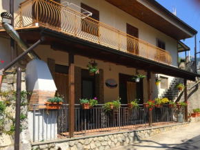  Cantina del Casale  Трамонти